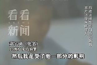 开云下载苹果版截图2