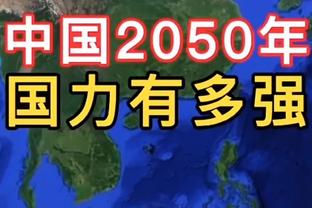 连续4轮客场逆转取胜，曼城是英超历史第二支做到的球队